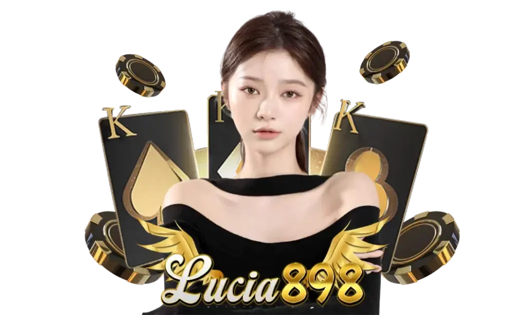 lucia898