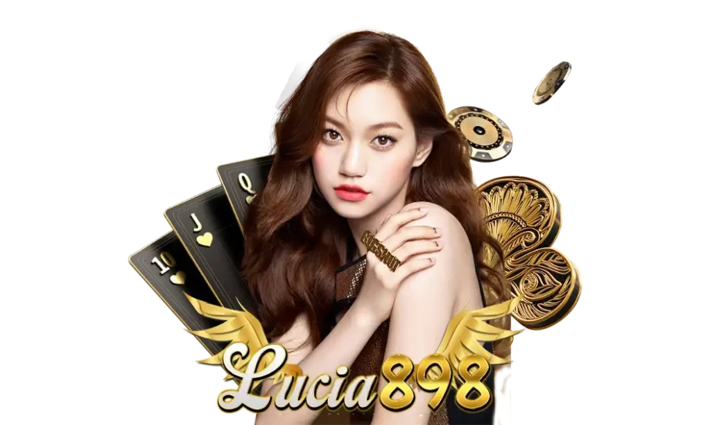lucia898