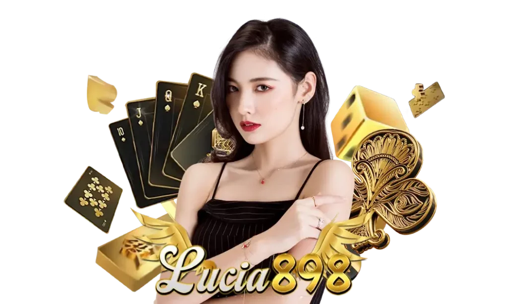 lucia898