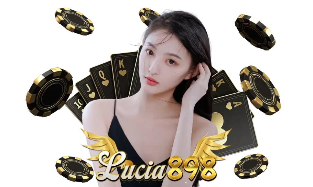 lucia898